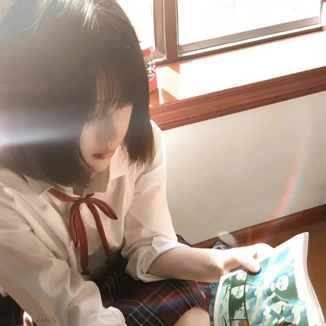 真爱挑日子